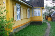 Жилой фонд дома Продажа