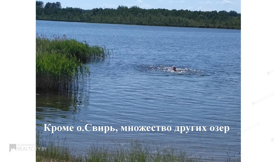 Жилой фонд дома Продажа