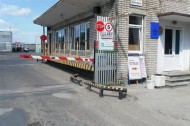 Нежилой фонд здания Продажа