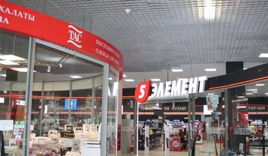 Нежилой фонд магазин Аренда