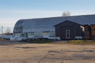 Нежилой фонд офис + склад Аренда
