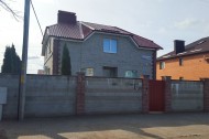 Нежилой фонд офис + склад Аренда