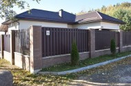 Жилой фонд коттеджи Продажа