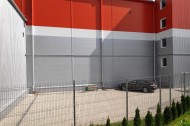 Нежилой фонд офис + склад Аренда