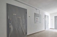Жилой фонд 2-х комнатные Продажа