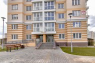 Жилой фонд 3-х комнатные Продажа