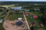 Жилой фонд коттеджи Продажа