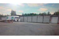Нежилой фонд склад Аренда