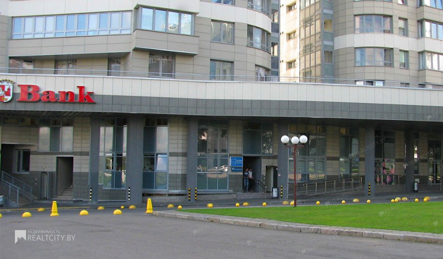 Нежилой фонд офис Продажа