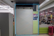 Нежилой фонд магазин Аренда