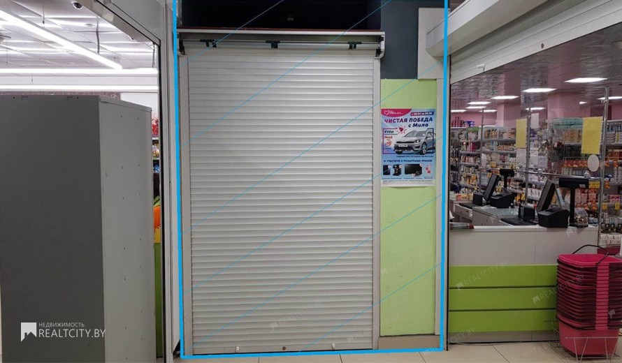 Нежилой фонд магазин Аренда