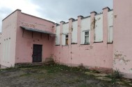 Нежилой фонд здания Продажа