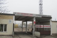Нежилой фонд здания Продажа