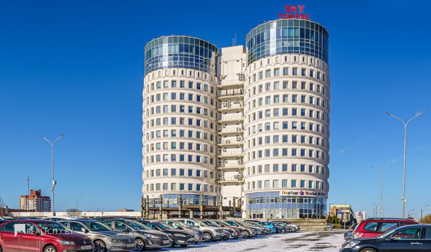 Нежилой фонд офис Продажа
