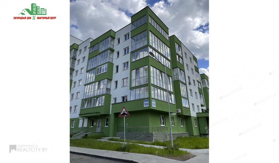 Нежилой фонд офис Продажа