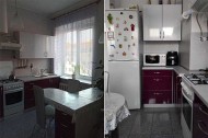Жилой фонд 3-х комнатные Продажа