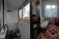 Жилой фонд 3-х комнатные Продажа