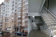 Жилой фонд 1-комнатные Продажа