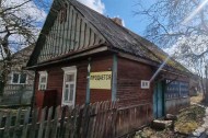 Жилой фонд дома Продажа