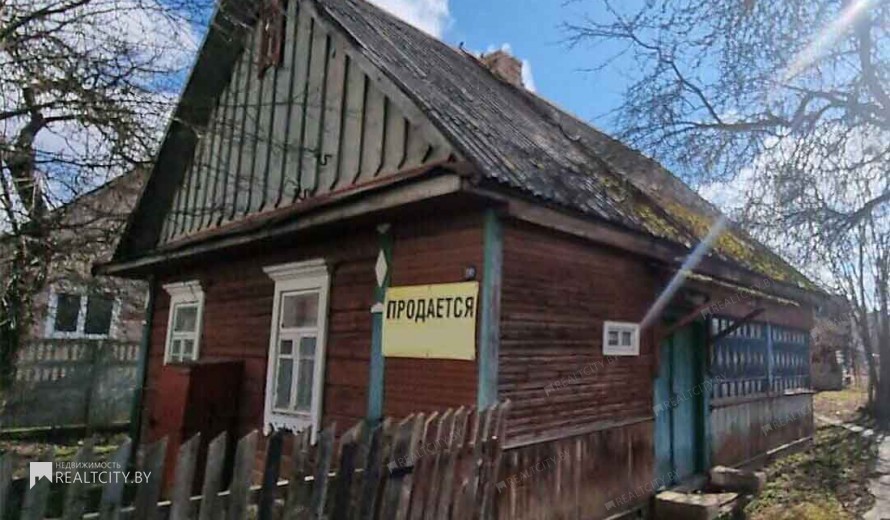 Жилой фонд дома Продажа