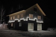 Жилой фонд коттеджи Продажа