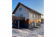 Жилой фонд коттеджи Продажа