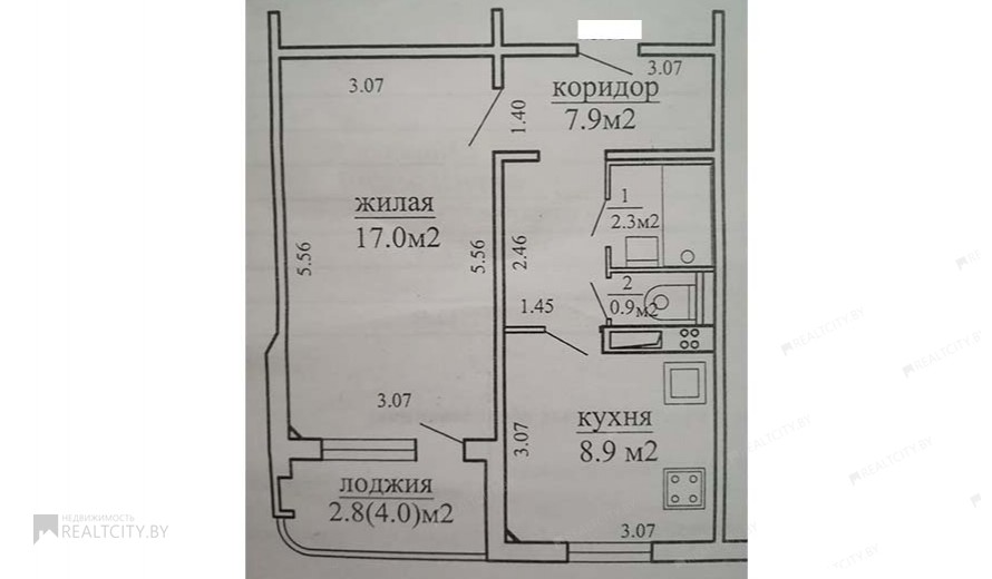Жилой фонд 1-комнатные Продажа