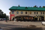 Нежилой фонд офис Аренда