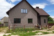 Жилой фонд коттеджи Продажа