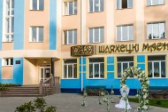 Нежилой фонд офис Аренда
