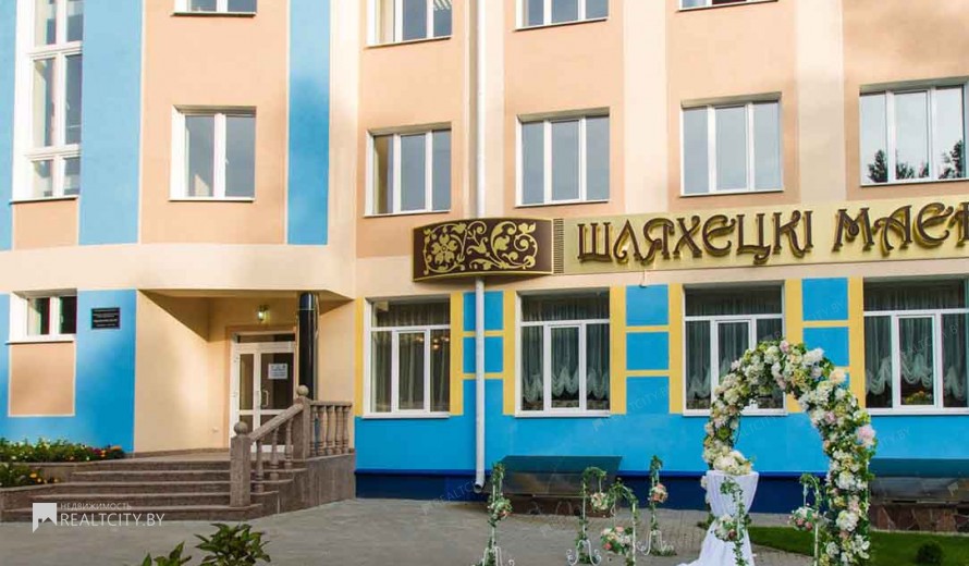 Нежилой фонд офис Аренда