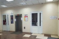 Нежилой фонд офис Аренда