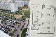 Жилой фонд 2-х комнатные Продажа