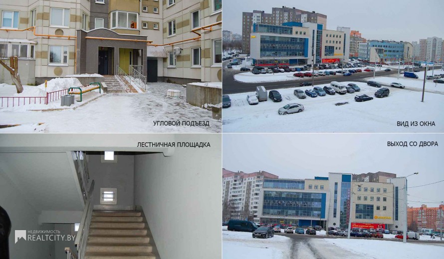 Жилой фонд 1-комнатные Продажа