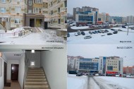 Жилой фонд 1-комнатные Продажа