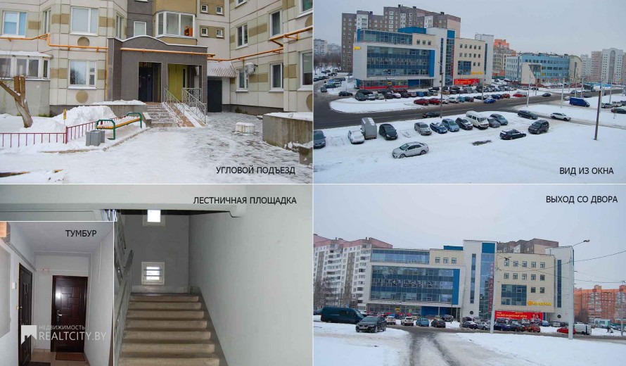 Жилой фонд 1-комнатные Продажа
