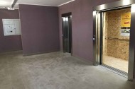 Жилой фонд 1-комнатные Продажа