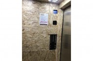 Жилой фонд 1-комнатные Продажа