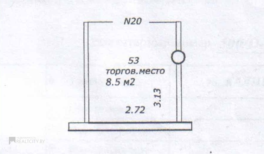 Нежилой фонд магазин Аренда