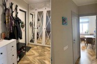 Жилой фонд 1-комнатные Продажа