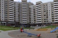 Жилой фонд 1-комнатные Продажа