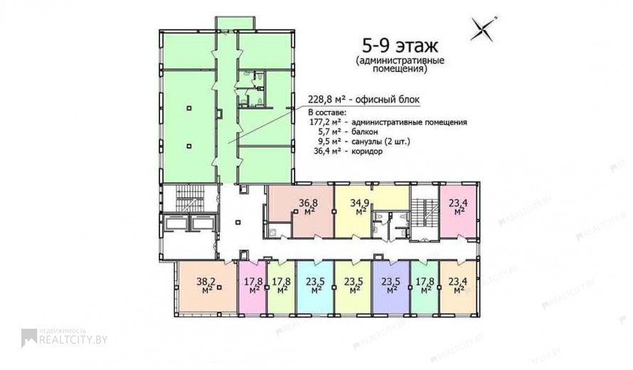 Нежилой фонд офис + склад Продажа