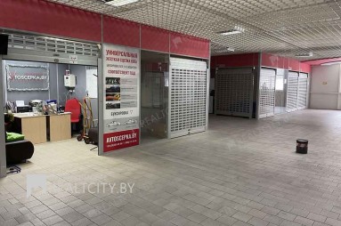 аренда офиса под Минском Минский район
