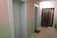 Жилой фонд 1-комнатные Продажа