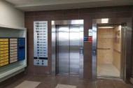 Жилой фонд 1-комнатные Продажа