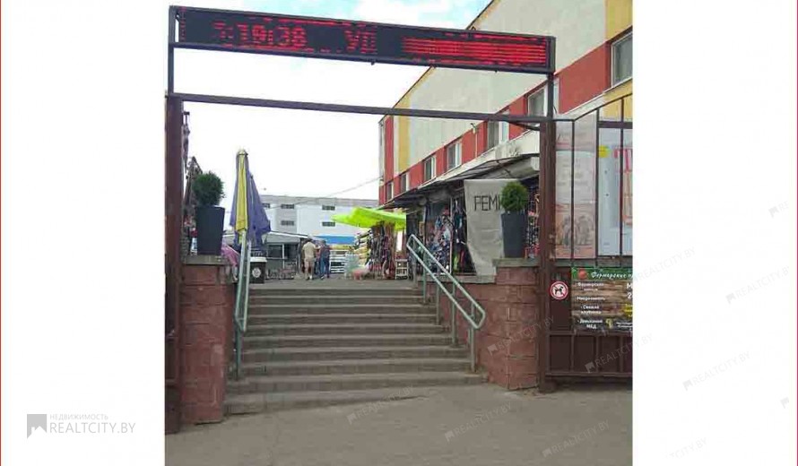 Нежилой фонд магазин Аренда