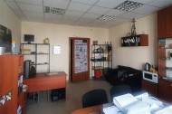 Нежилой фонд офис Продажа