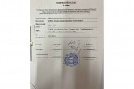 Нежилой фонд здания Продажа