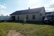 Нежилой фонд здания Продажа
