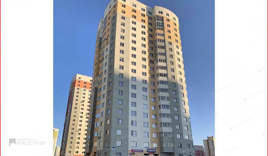 Нежилой фонд магазин Продажа